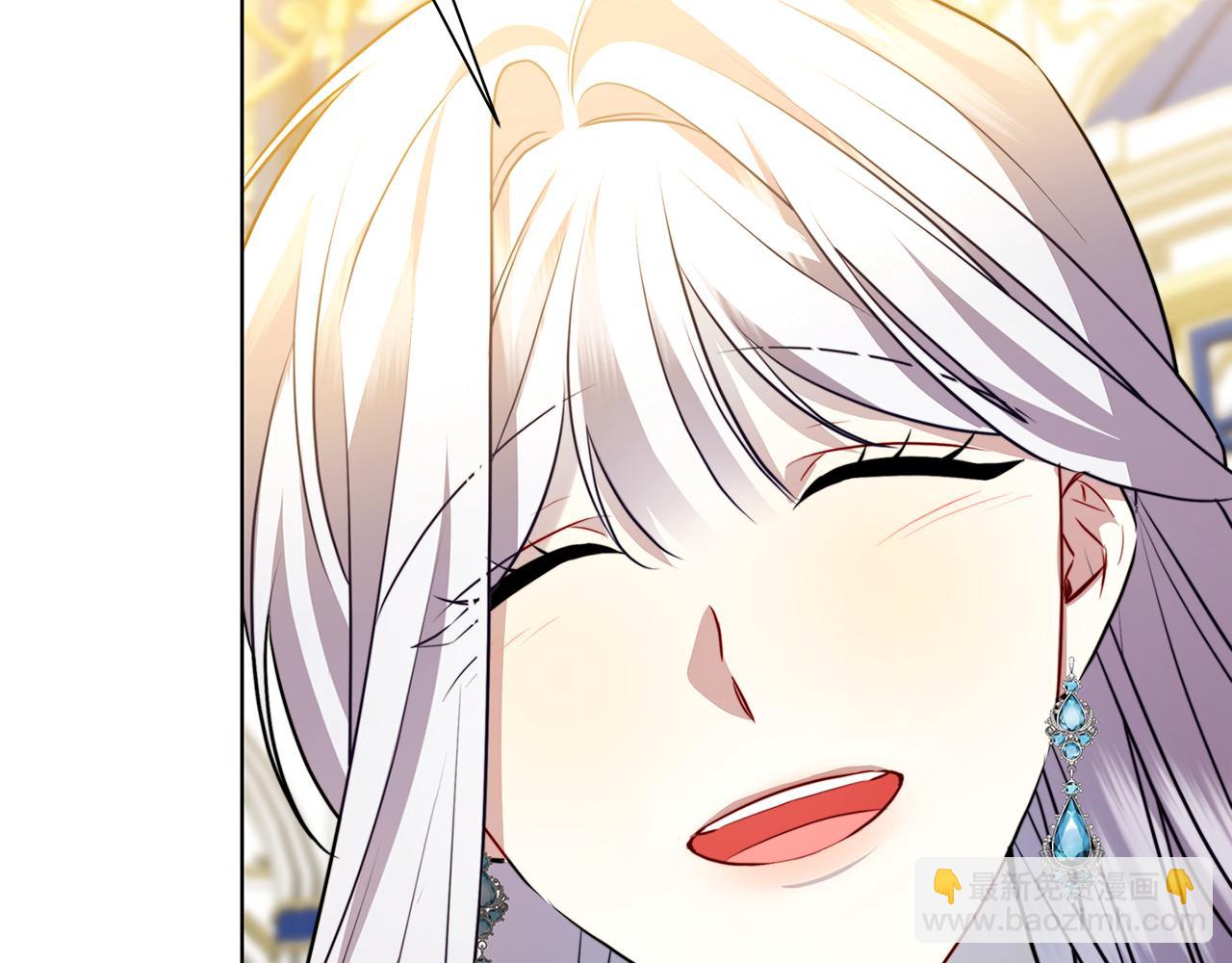第77话 意外的客人38