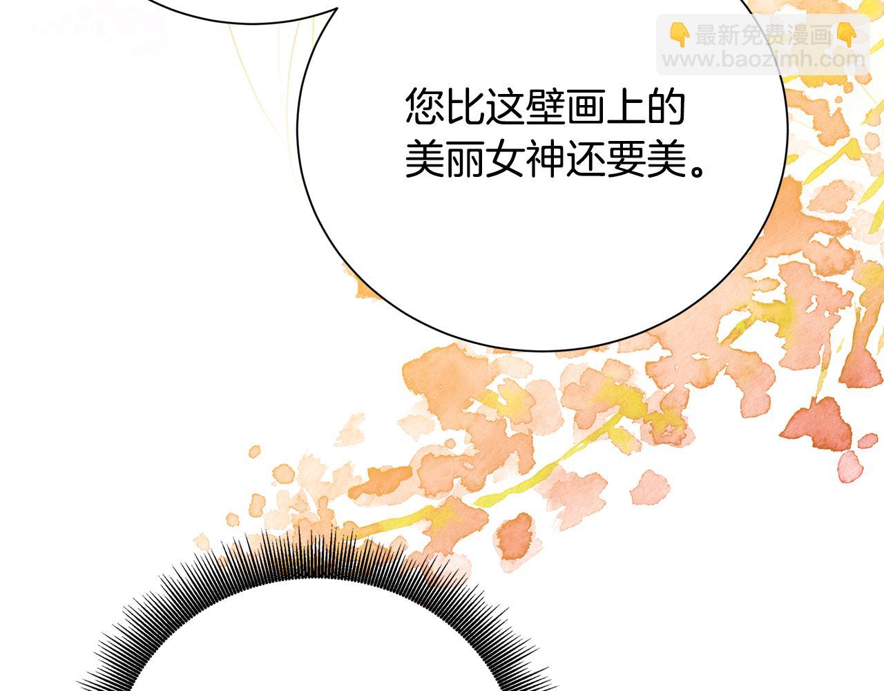 第77话 意外的客人50