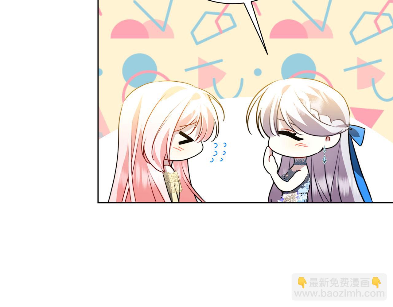 第77话 意外的客人52