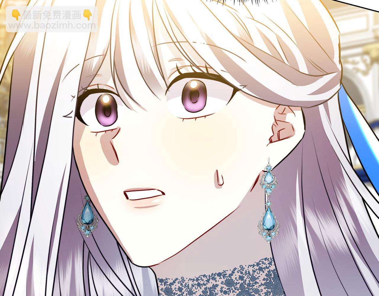 第77话 意外的客人70