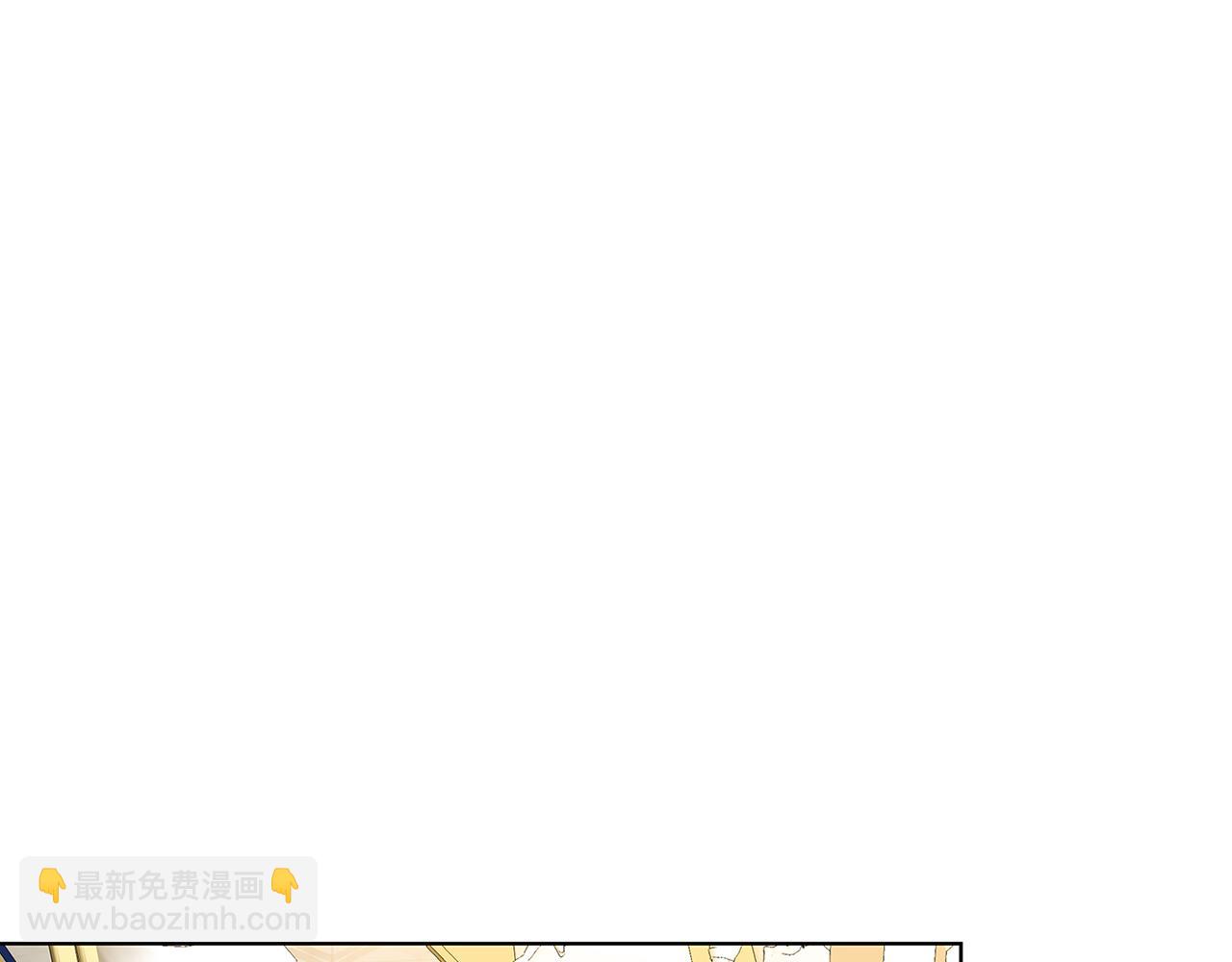 第77话 意外的客人72