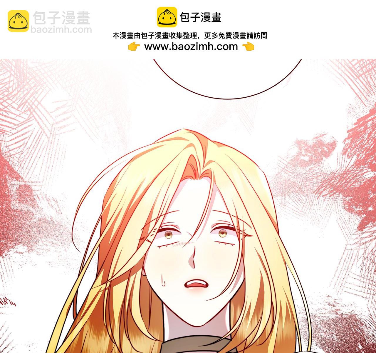 第78话 派对正式开始1