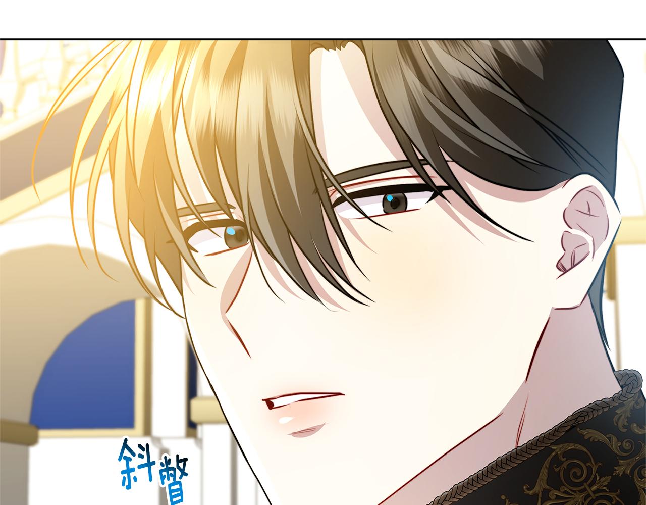 第78话 派对正式开始101
