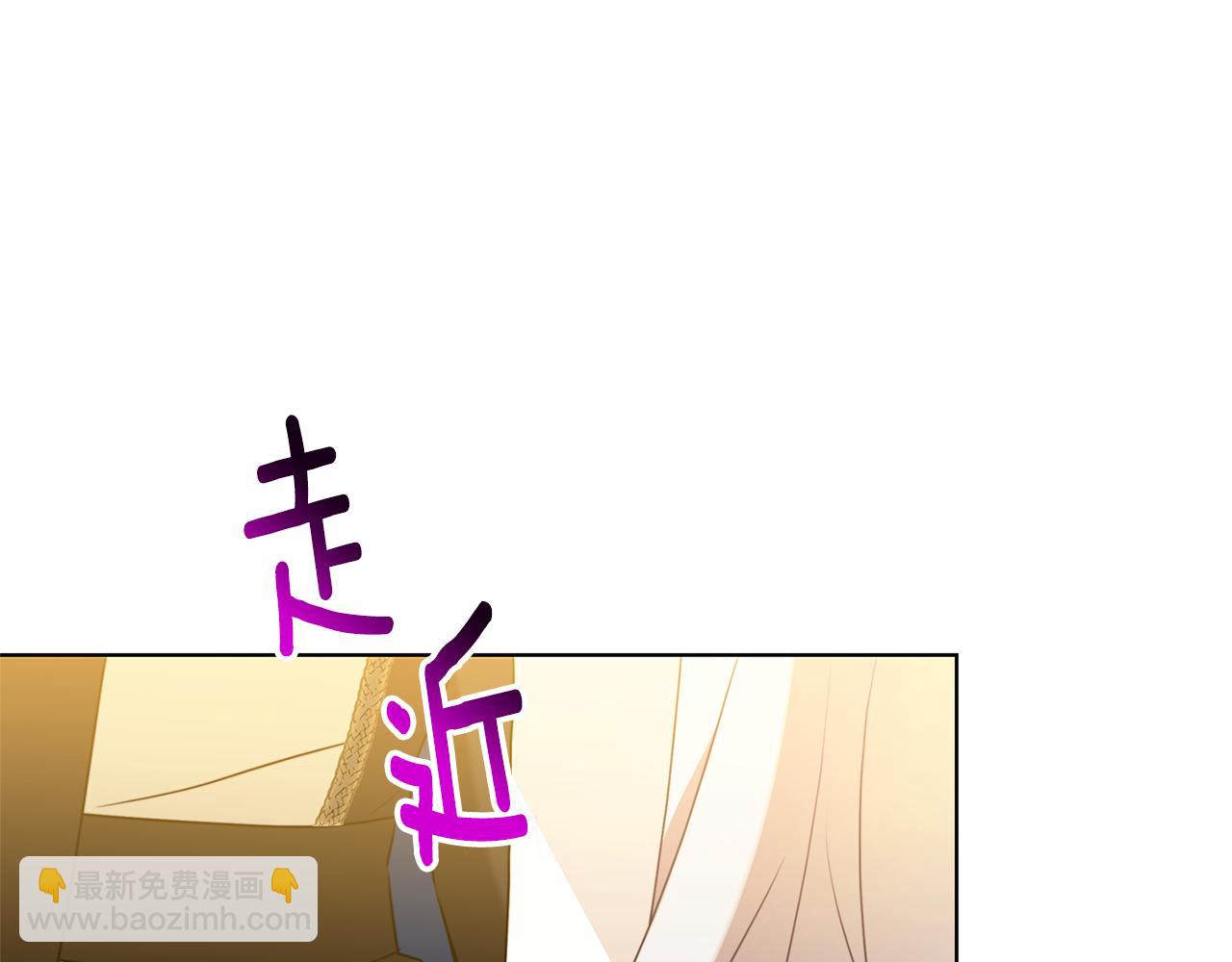 第78话 派对正式开始114