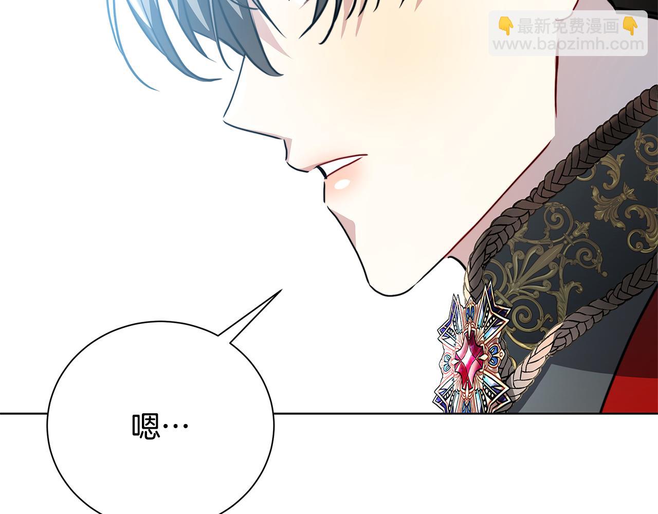 第78话 派对正式开始15