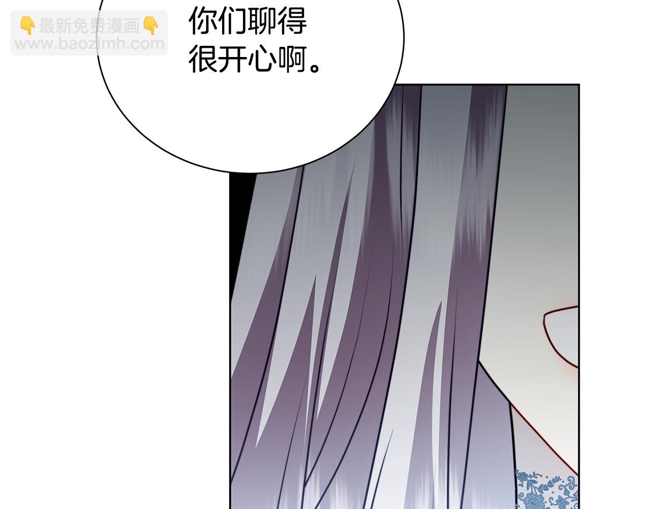 第78话 派对正式开始156
