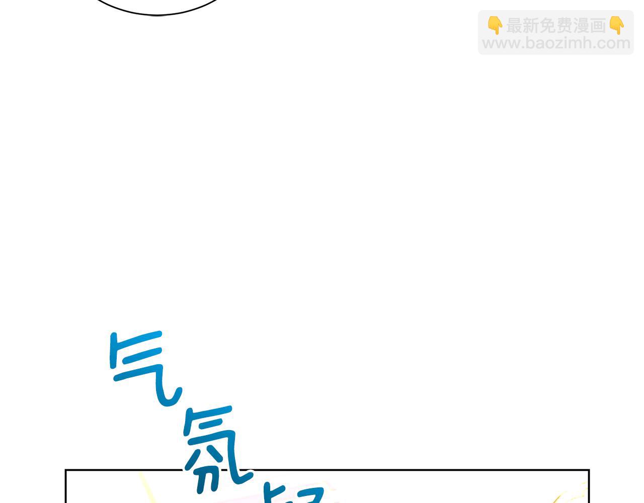第78话 派对正式开始16