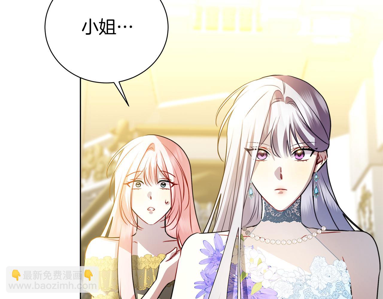 第78话 派对正式开始168