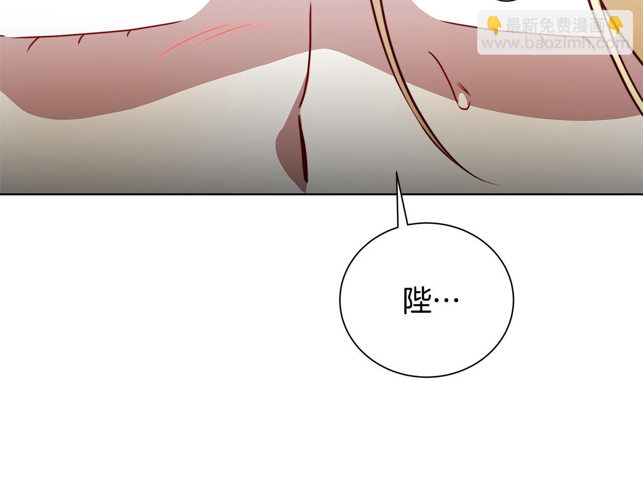 第78话 派对正式开始5