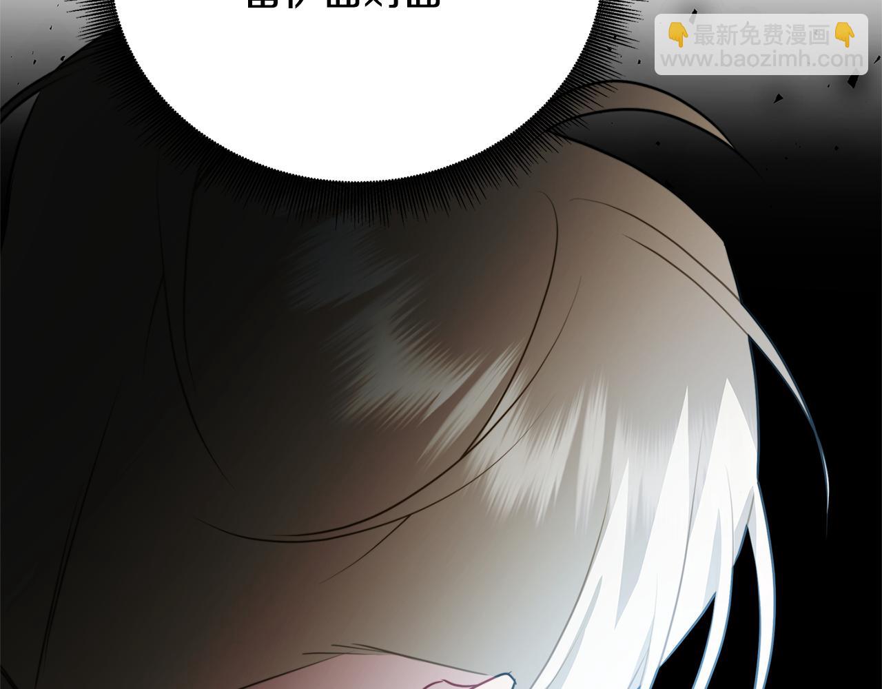 第78话 派对正式开始69