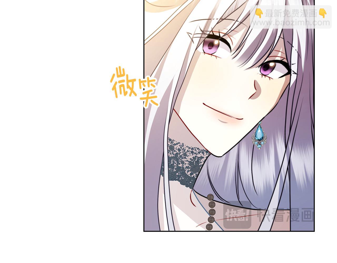 第78话 派对正式开始86