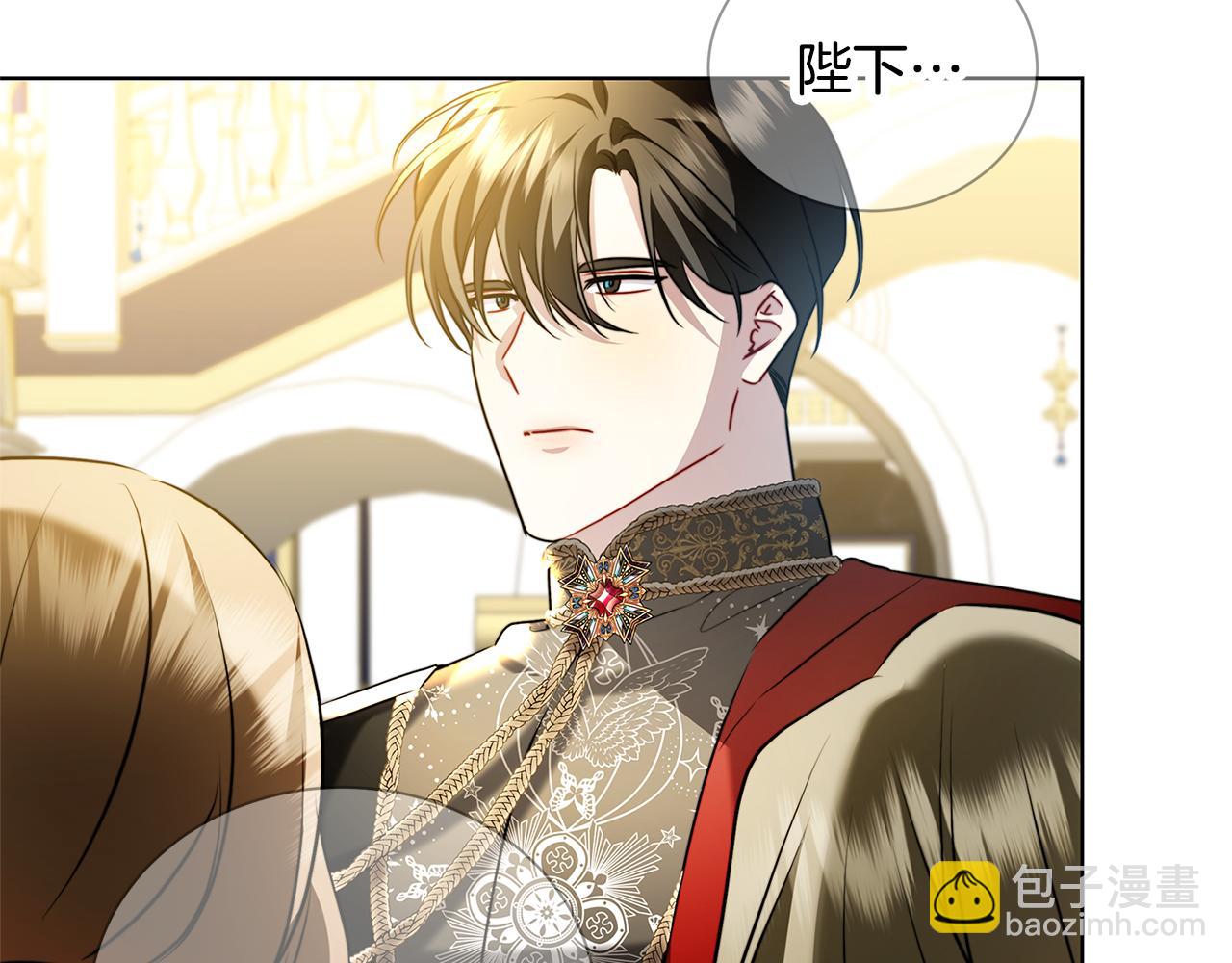 第78话 派对正式开始99