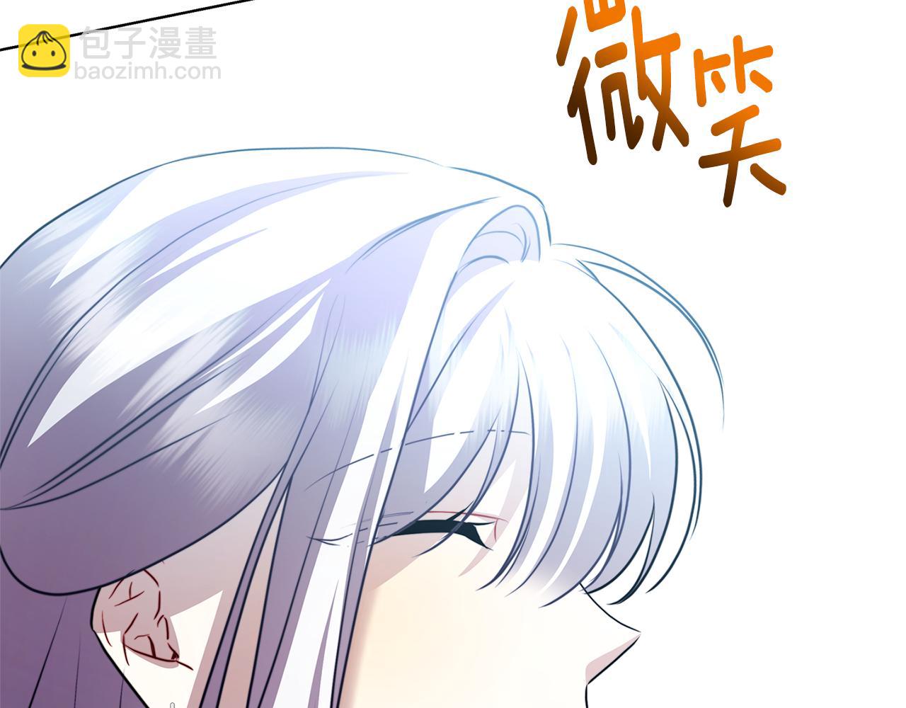 第79话 为朋友出头104