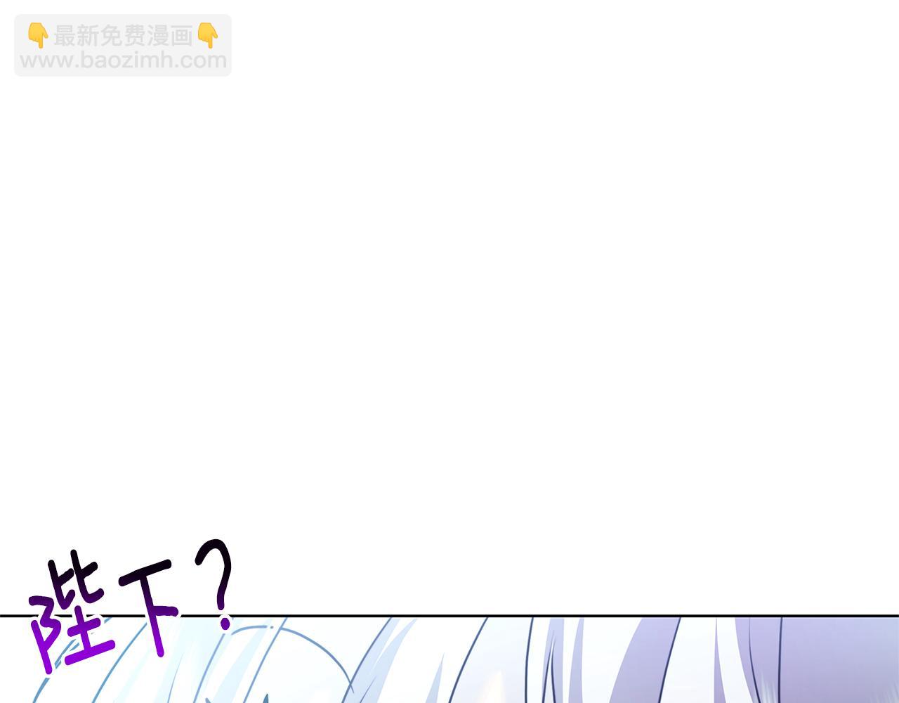 第79话 为朋友出头183