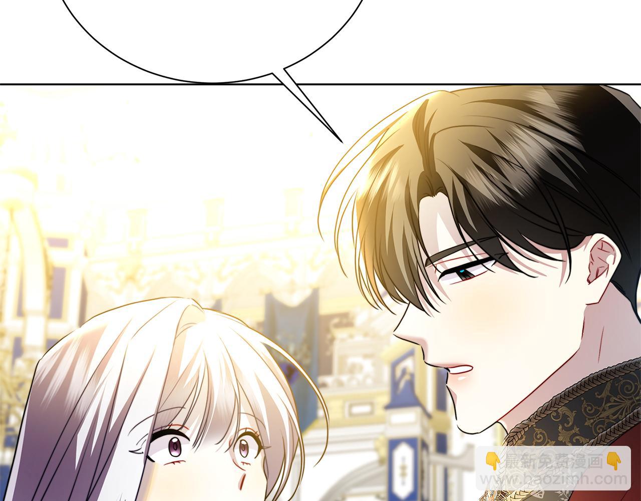 第79话 为朋友出头187