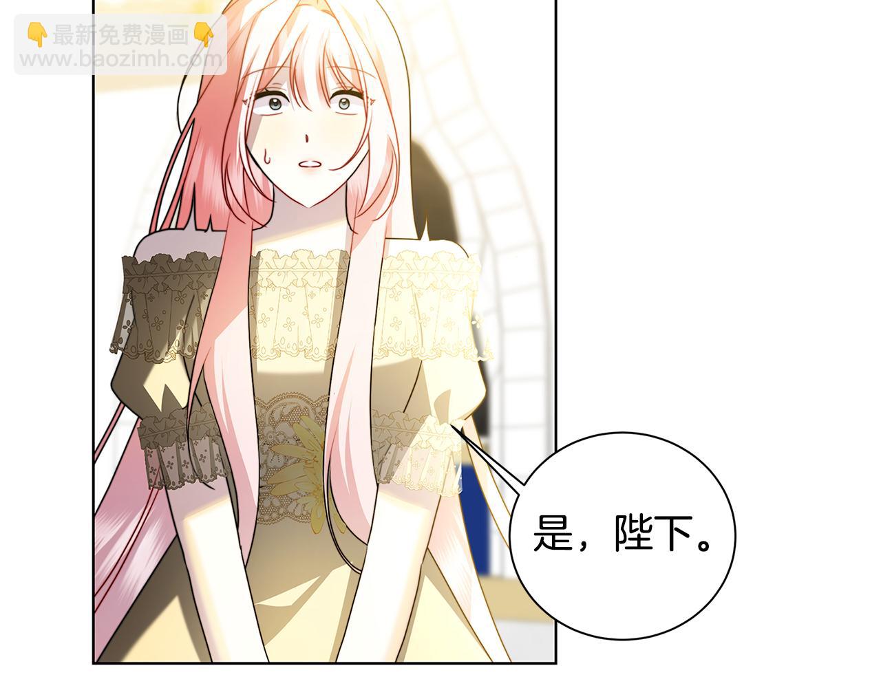 第79话 为朋友出头191