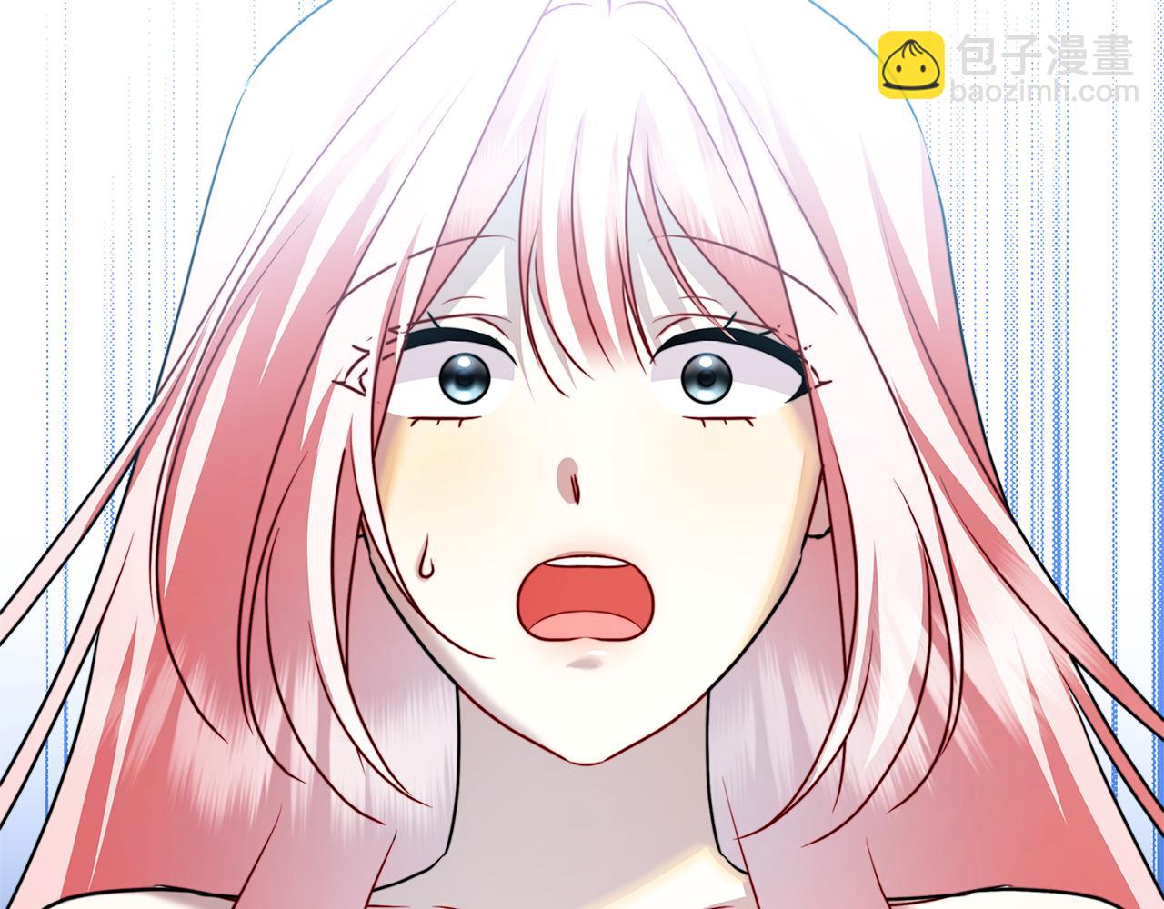 第79话 为朋友出头195