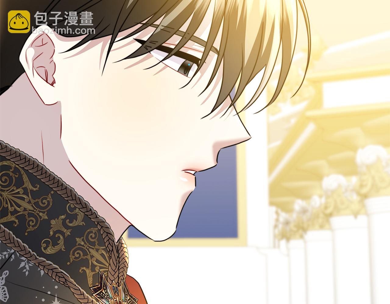 第79话 为朋友出头198