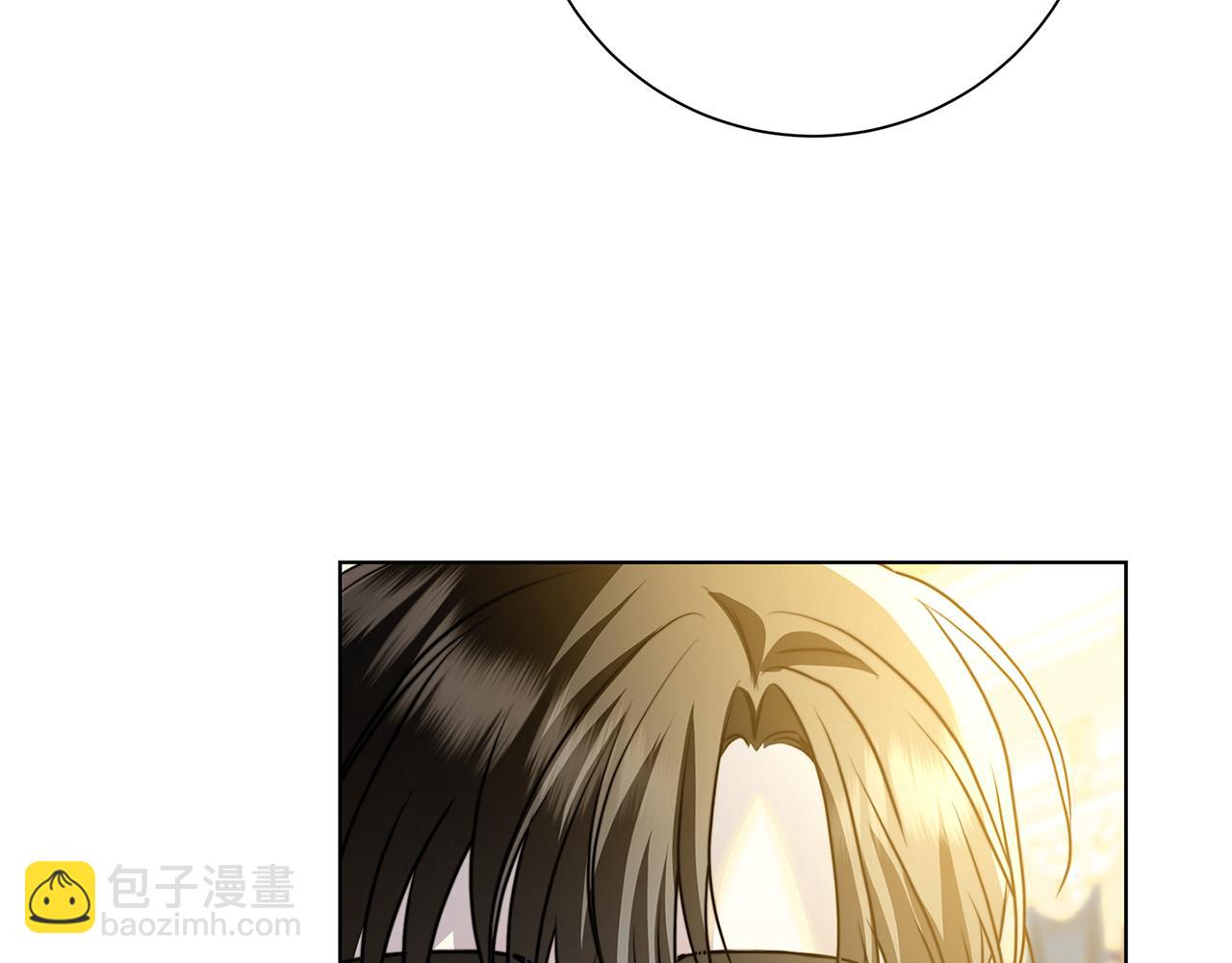 第79话 为朋友出头205