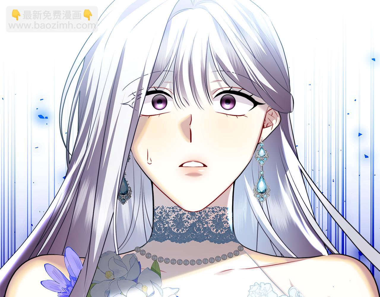 第79话 为朋友出头210