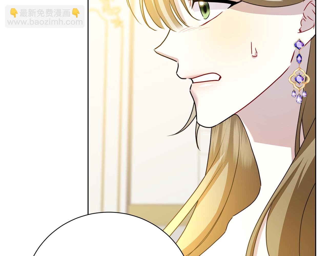 第79话 为朋友出头25