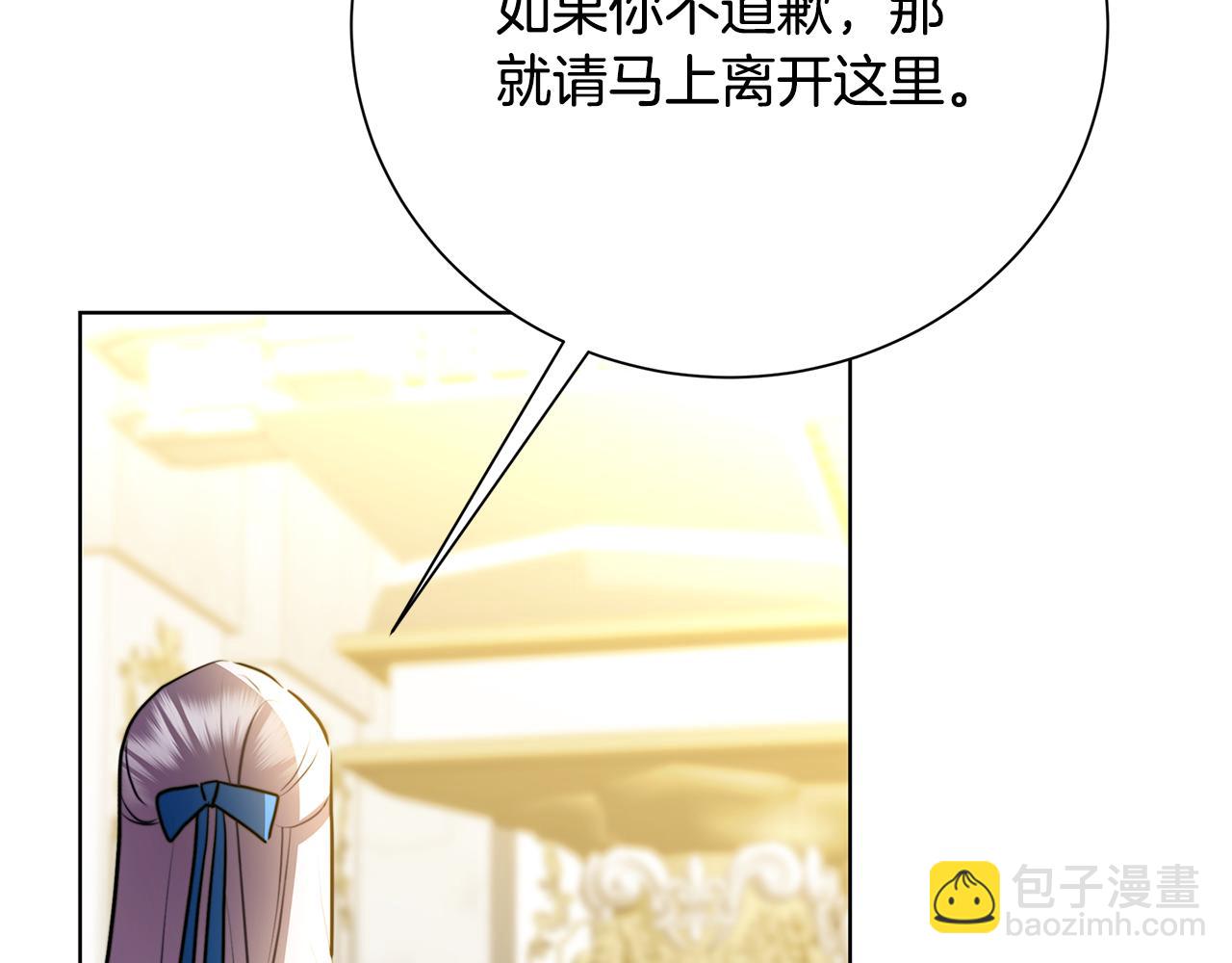 第79话 为朋友出头40