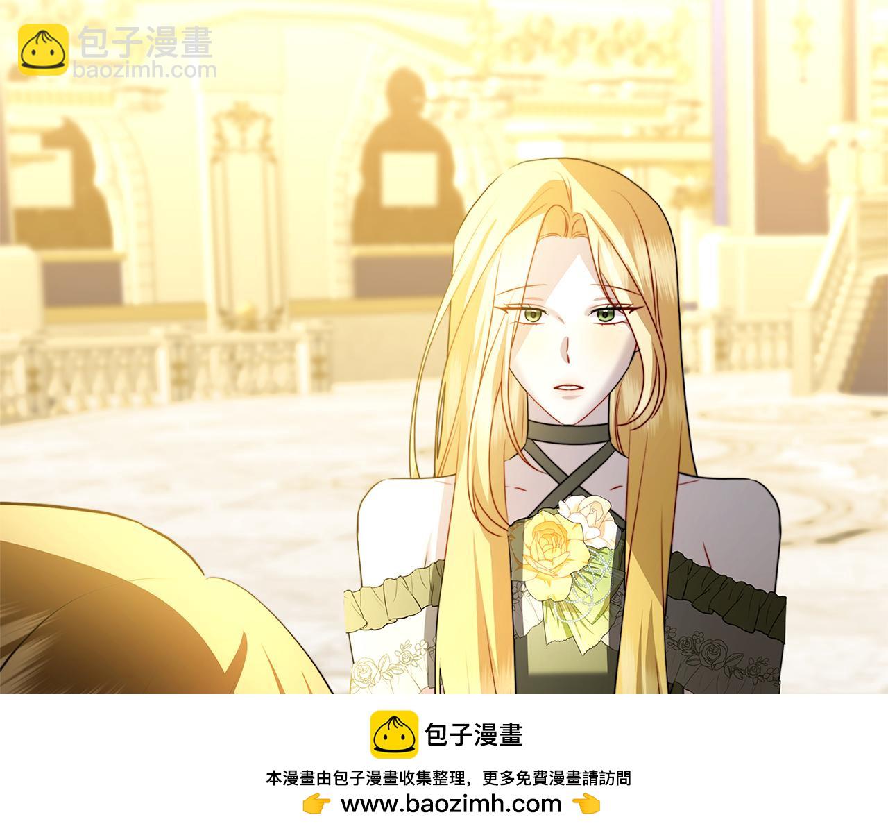 第79话 为朋友出头53