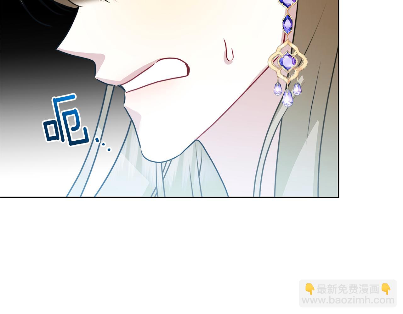 第79话 为朋友出头60