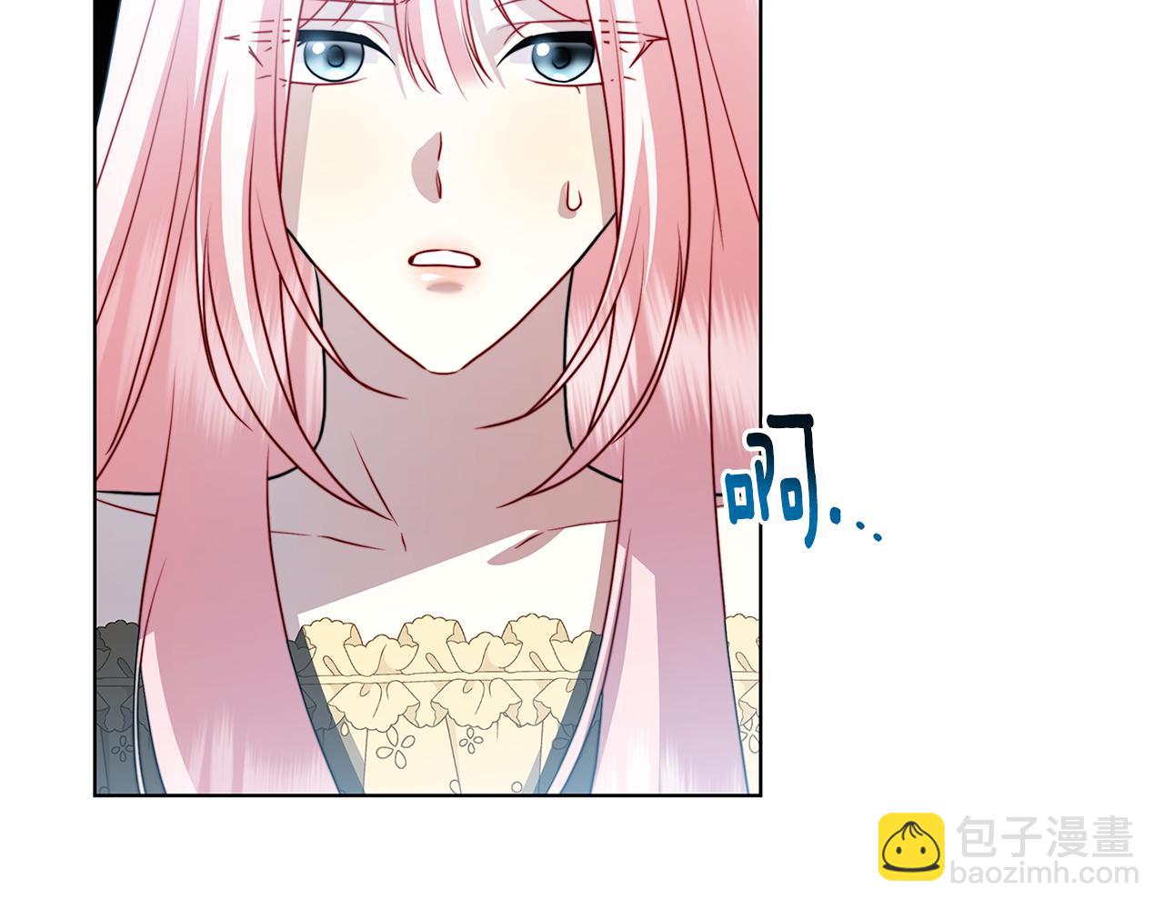 第79话 为朋友出头66