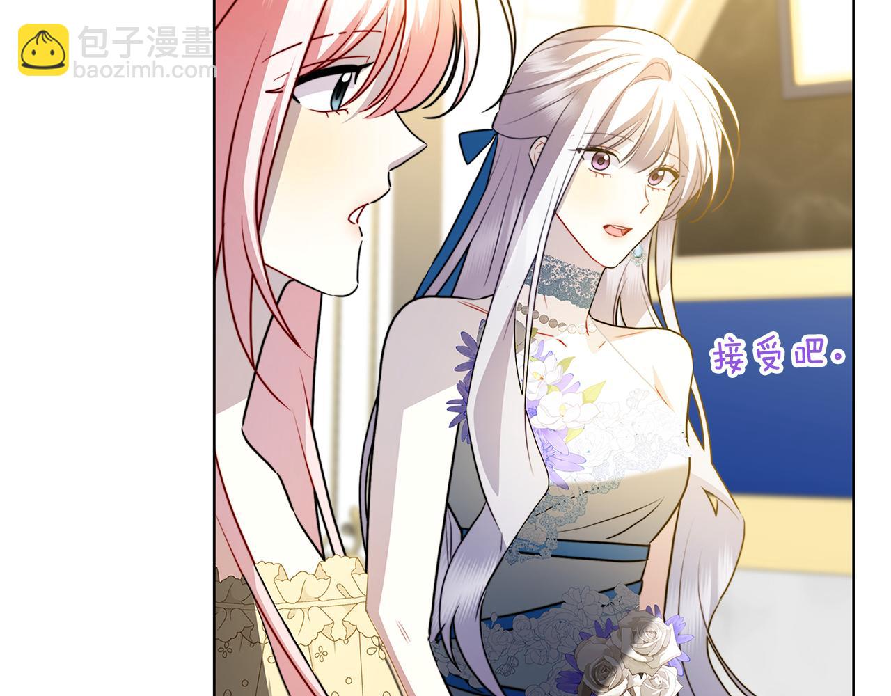 第79话 为朋友出头68