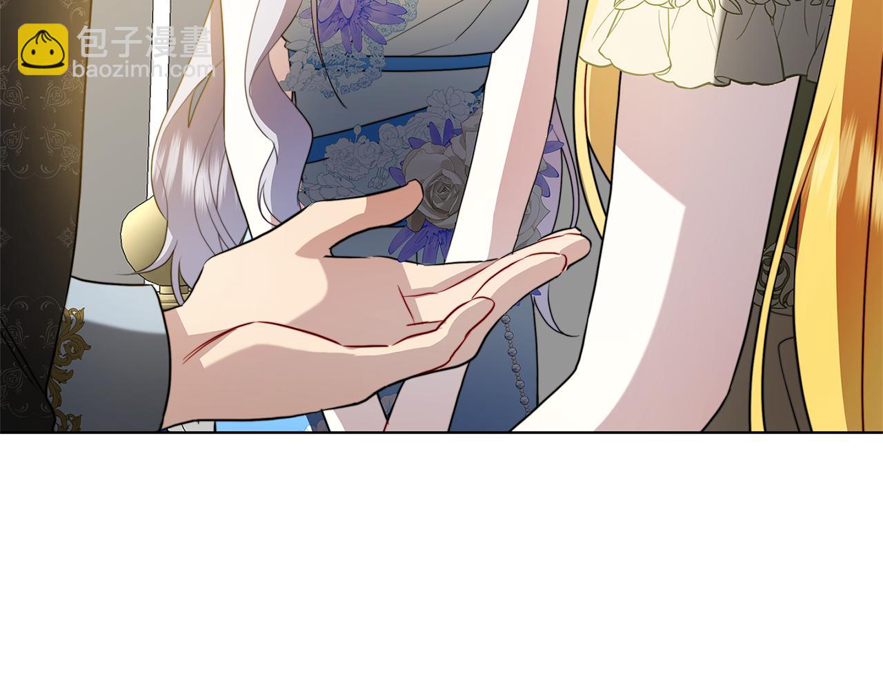 第80话 身份暴露81