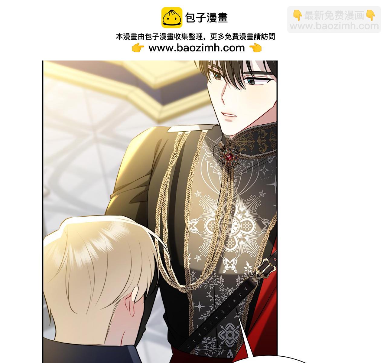 第81话 笑里藏刀1