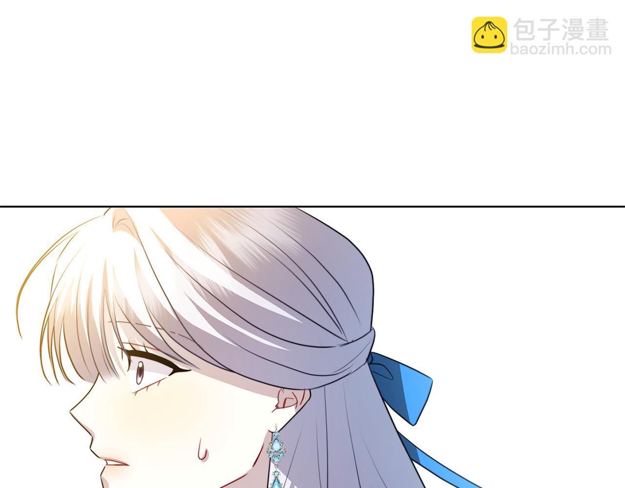 第81话 笑里藏刀10