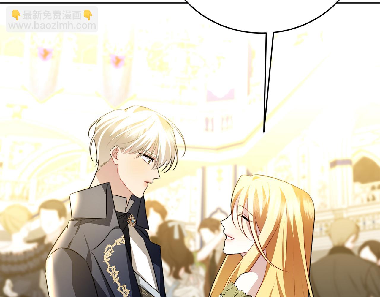 第81话 笑里藏刀100