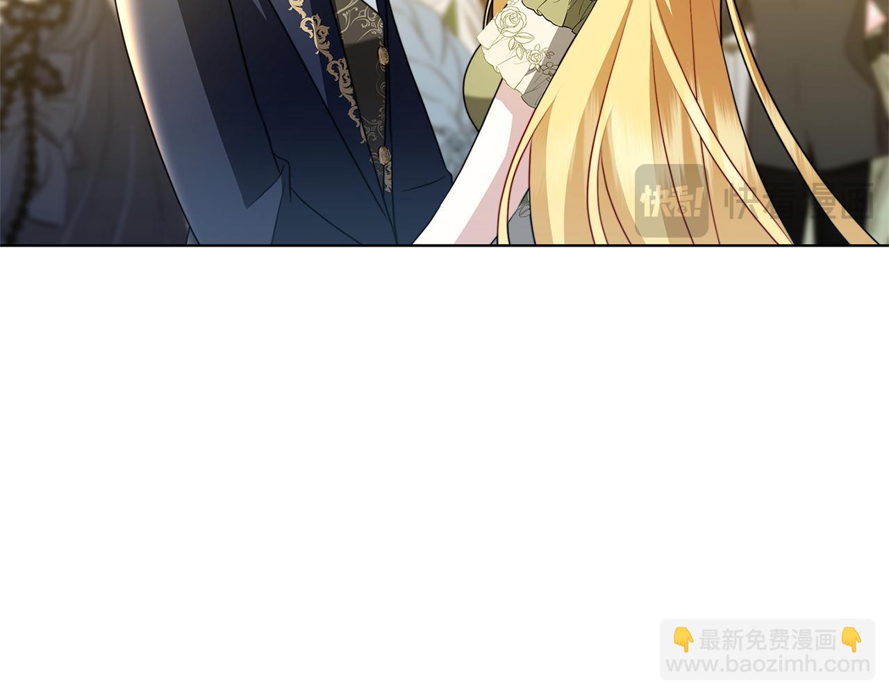 第81话 笑里藏刀101