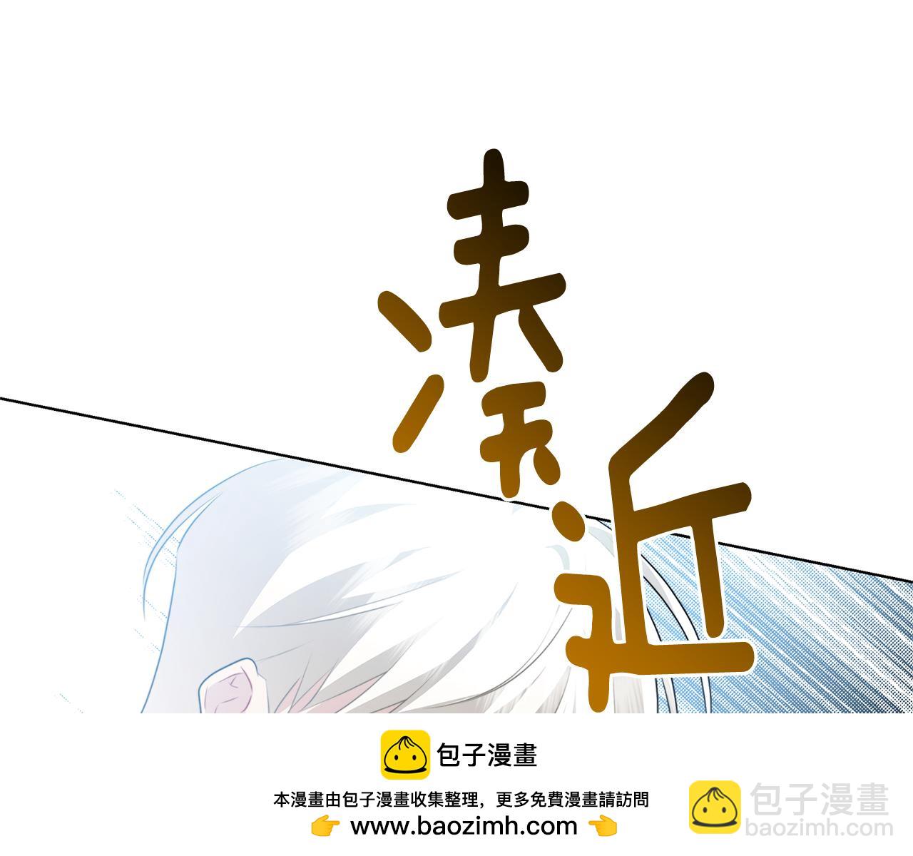 第81话 笑里藏刀107