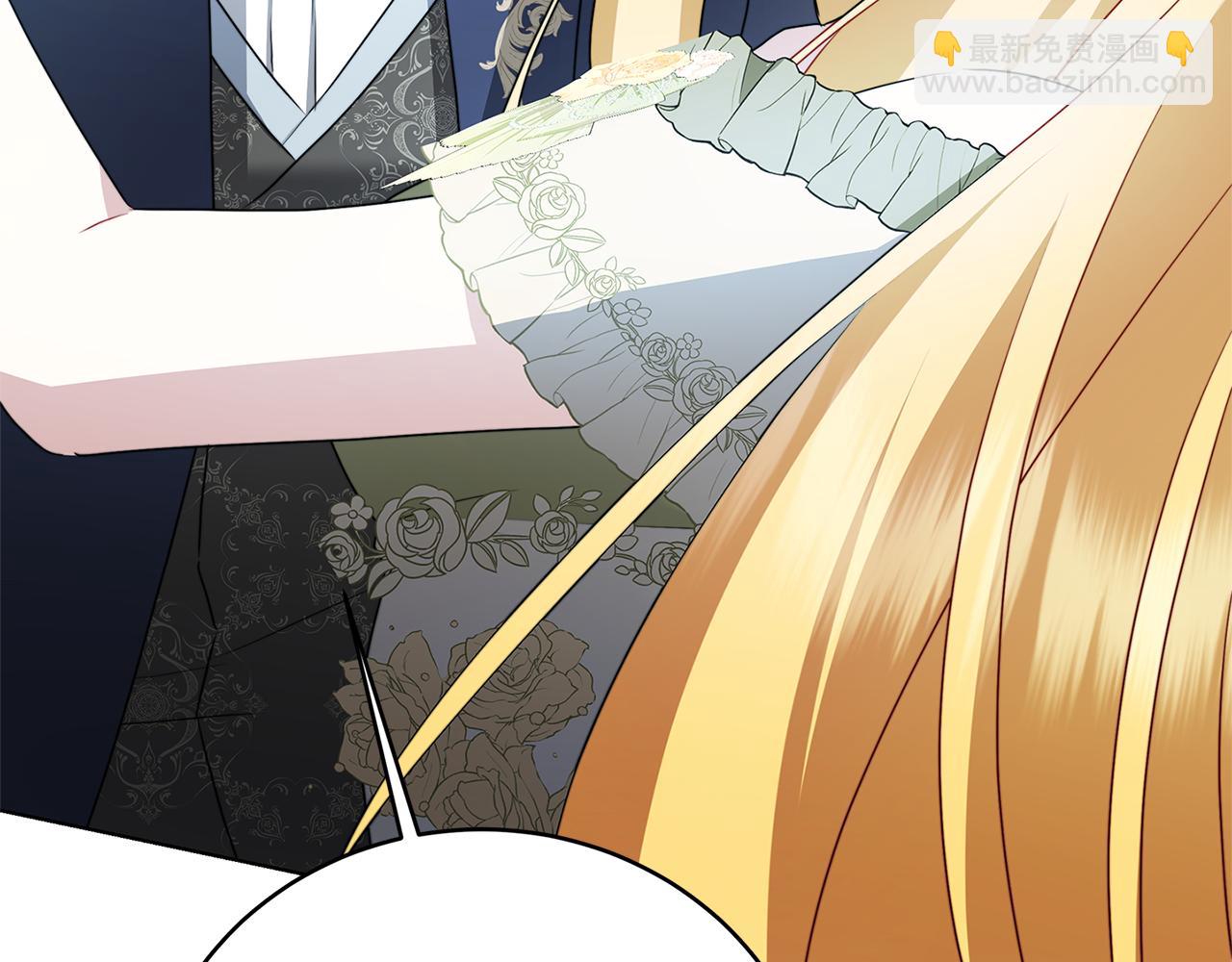 第81话 笑里藏刀109