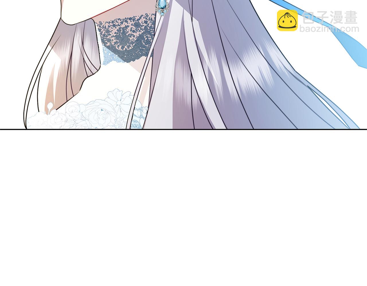 第81话 笑里藏刀11