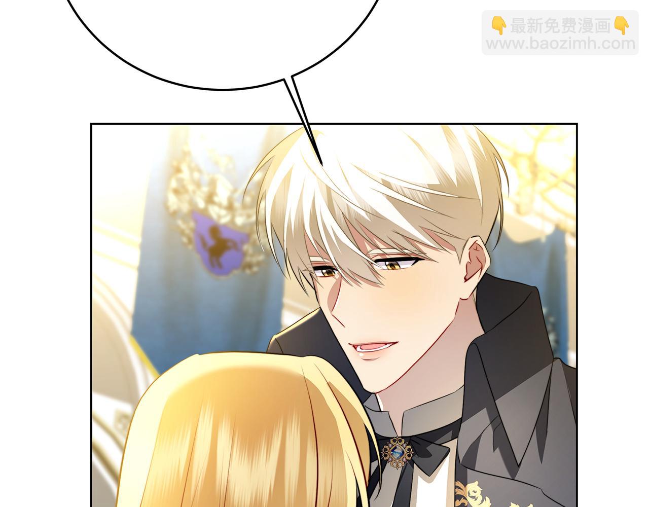第81话 笑里藏刀122