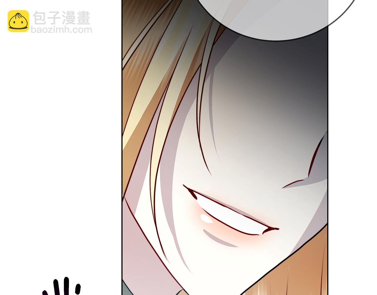 第81话 笑里藏刀137