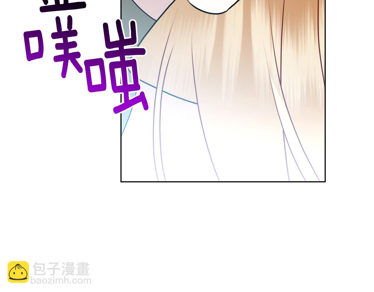 第81话 笑里藏刀138