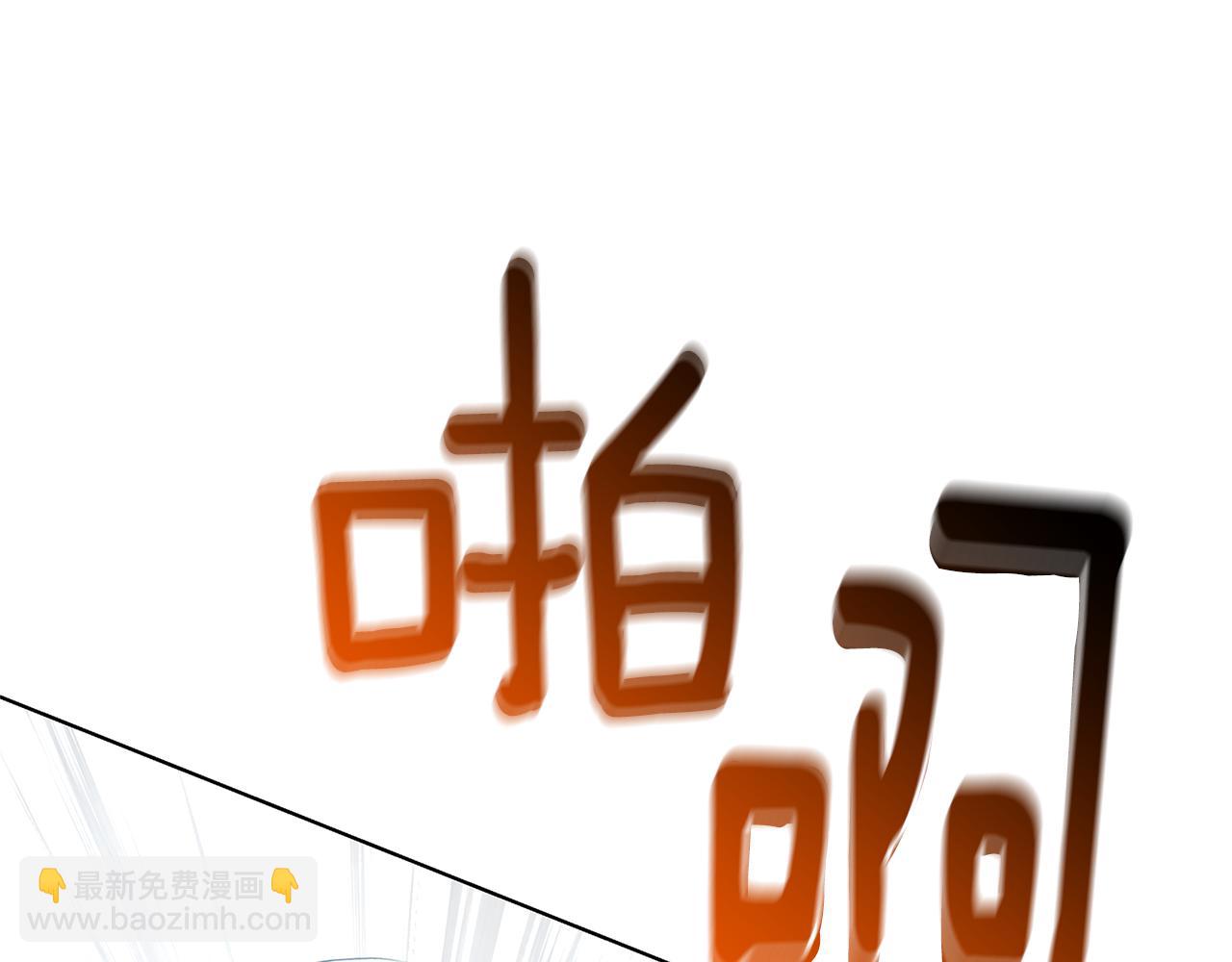 第81话 笑里藏刀140