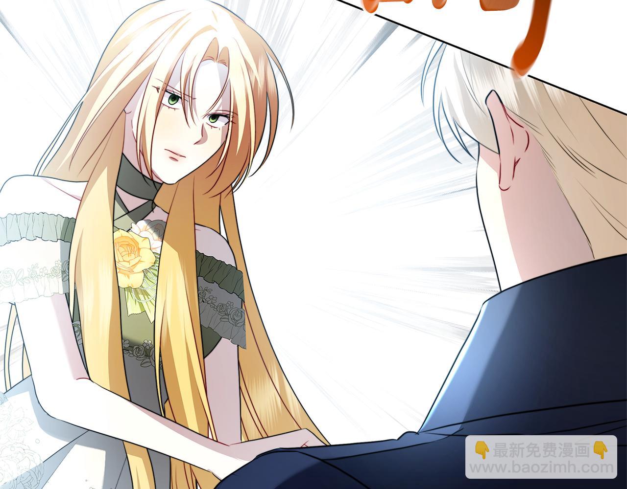 第81话 笑里藏刀141