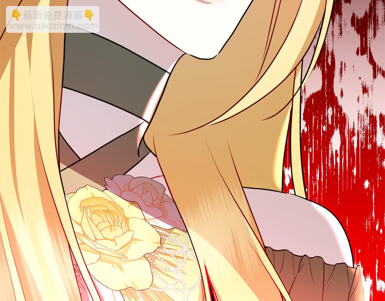 第81话 笑里藏刀146