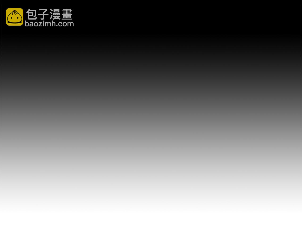 第81话 笑里藏刀15