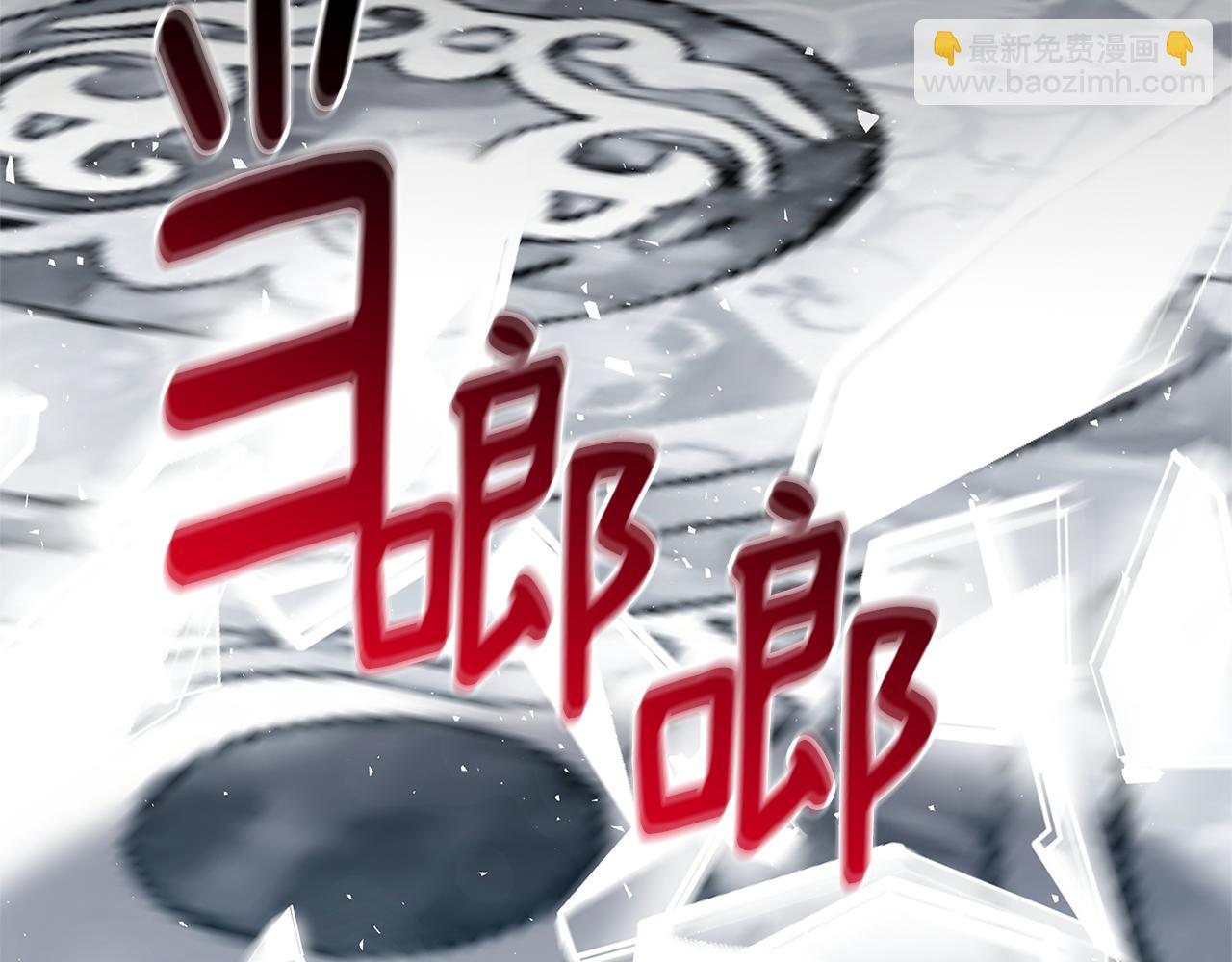 第81话 笑里藏刀153