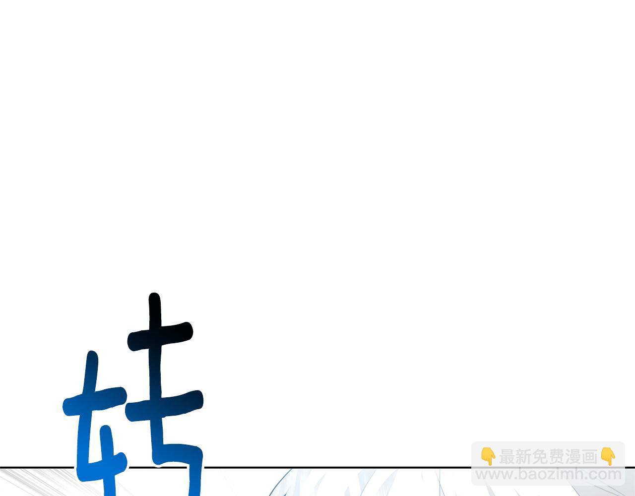 第81话 笑里藏刀156