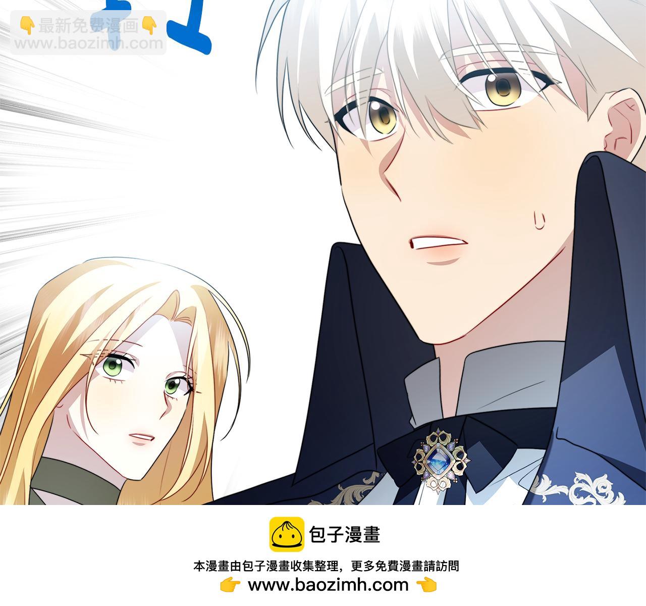 第81话 笑里藏刀157