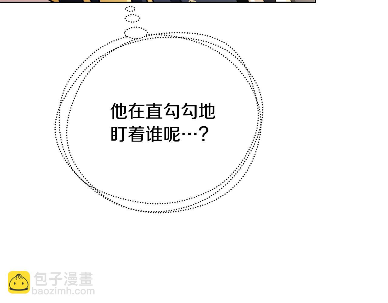 第81话 笑里藏刀180