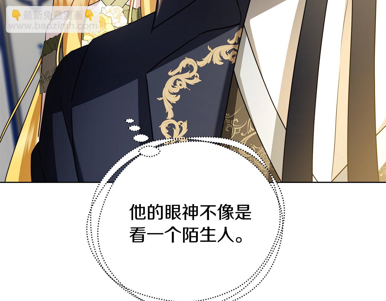 第81话 笑里藏刀187